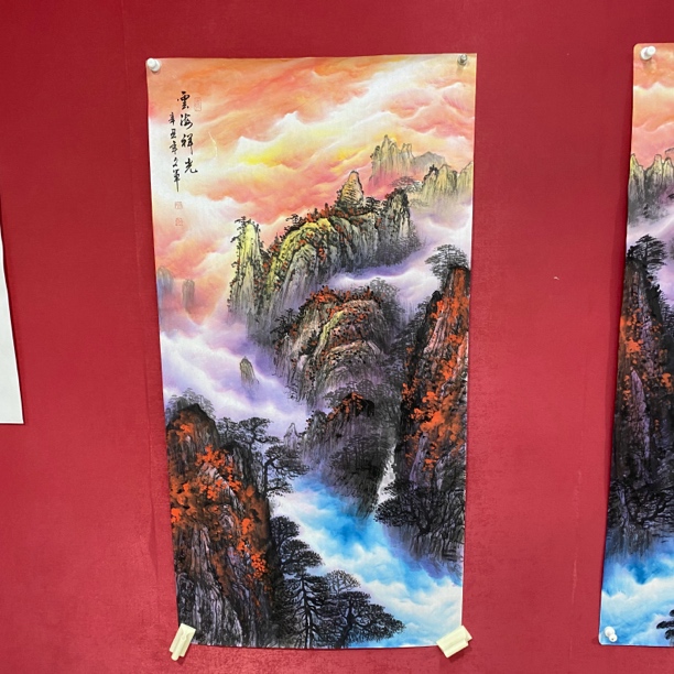 李文军四尺山水作品