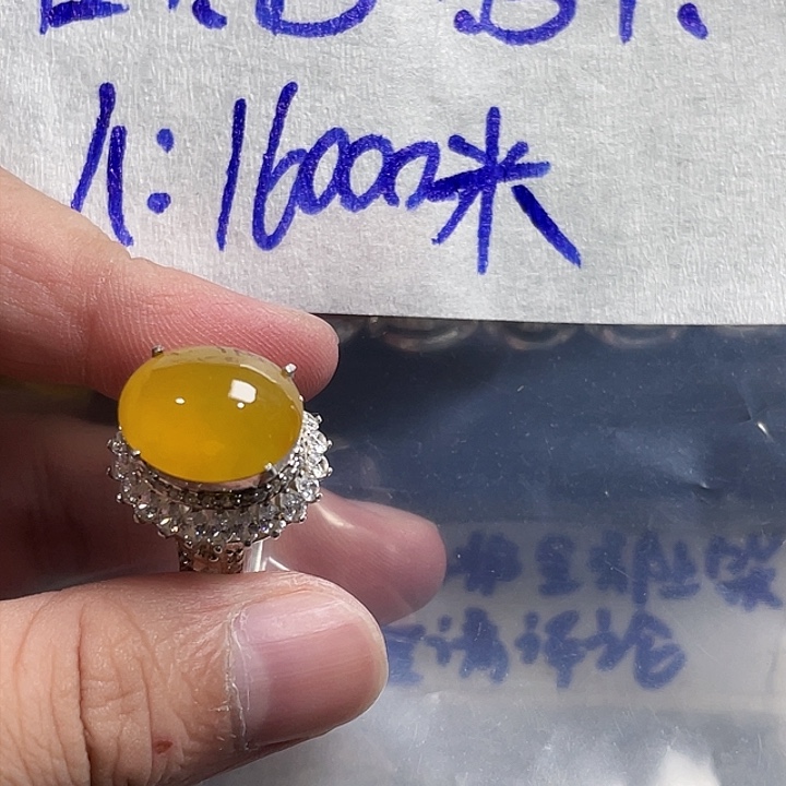 未镶嵌定制翡翠纯天然缅甸翡翠A货