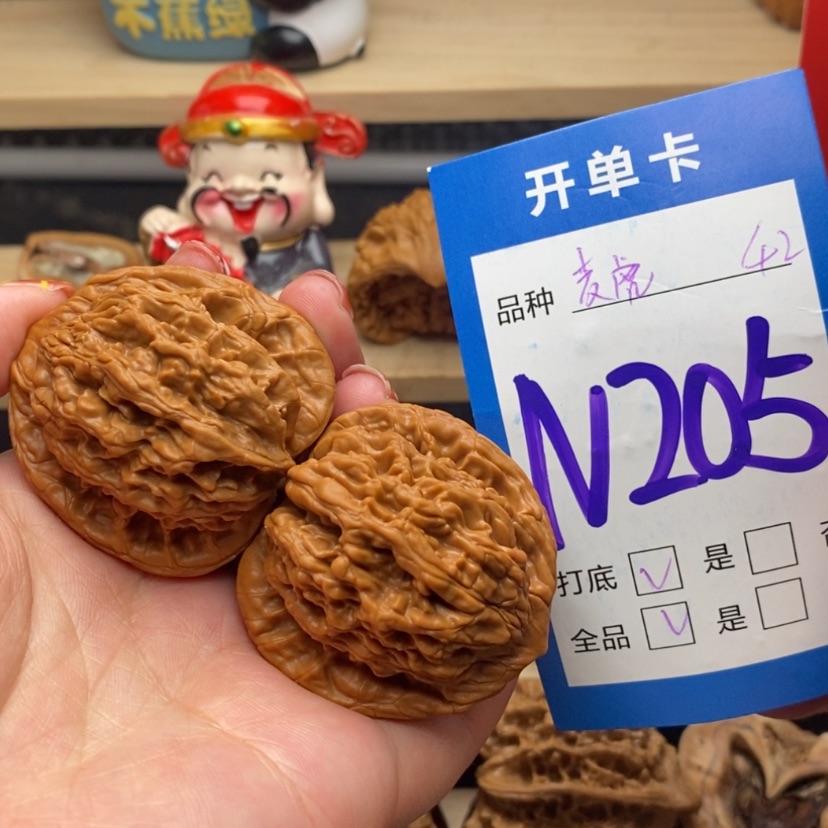 【闪购商品】文玩核桃把件麦虎