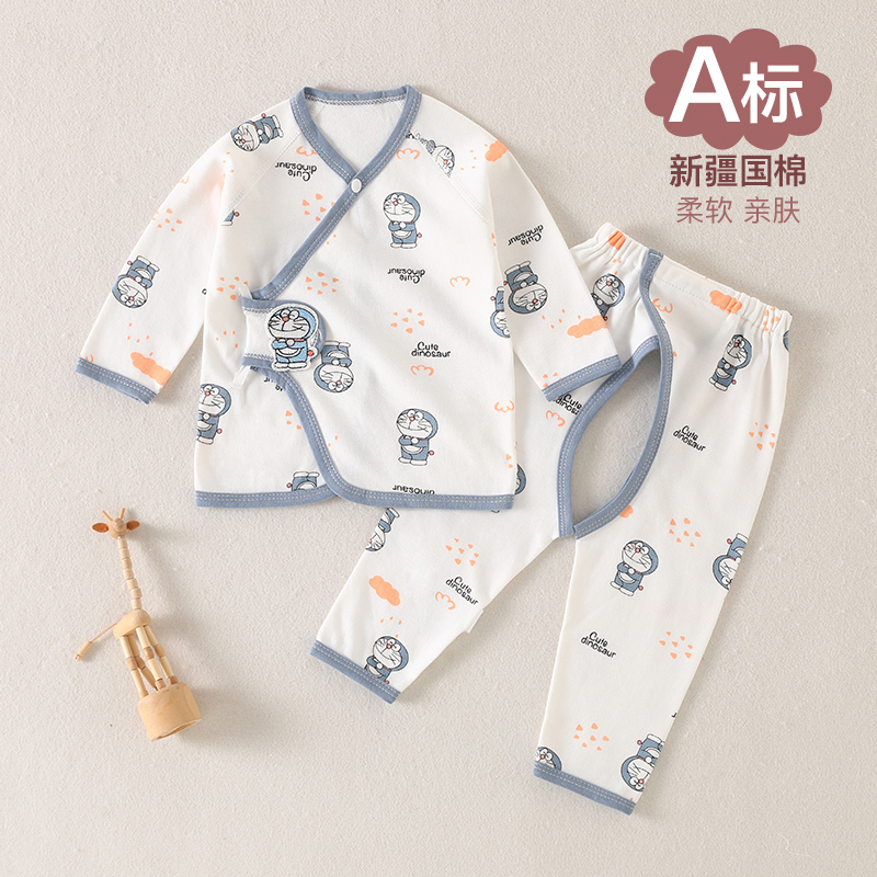 夏季新生儿分体薄款套装上衣长袖纯棉无骨四季可穿