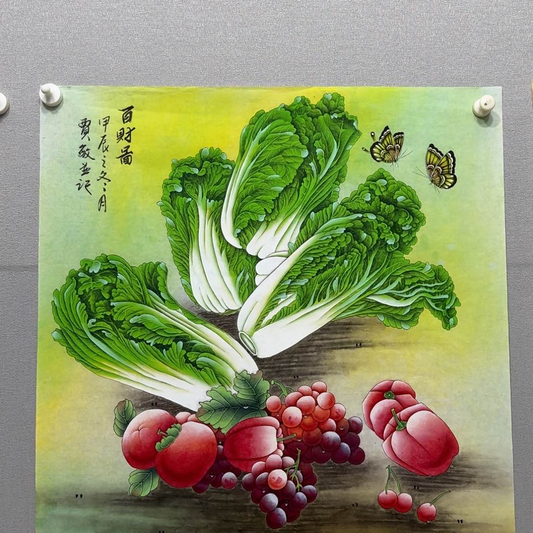 国画工笔白菜斗方贾敏