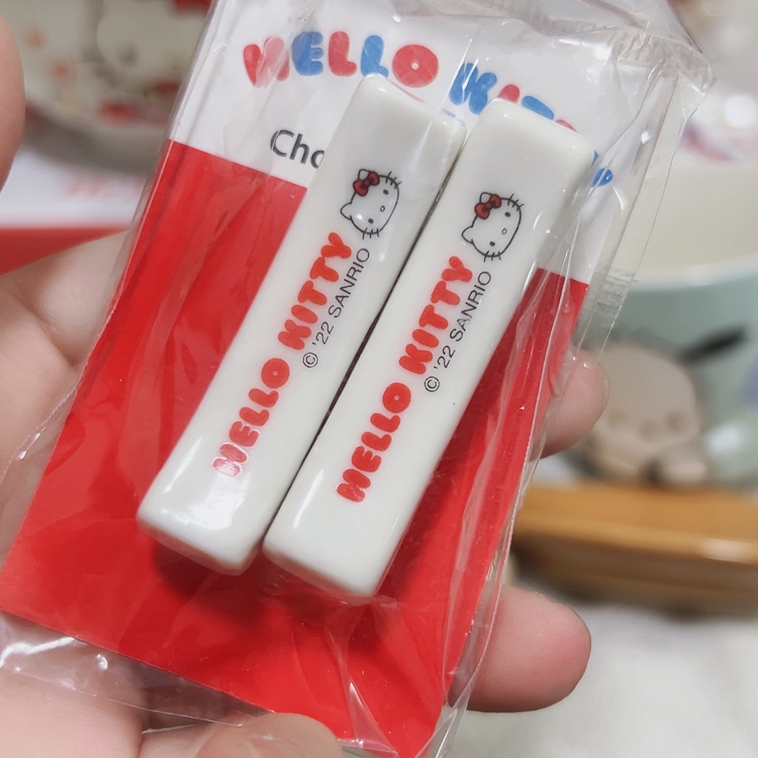 微瑕满20包邮微瑕