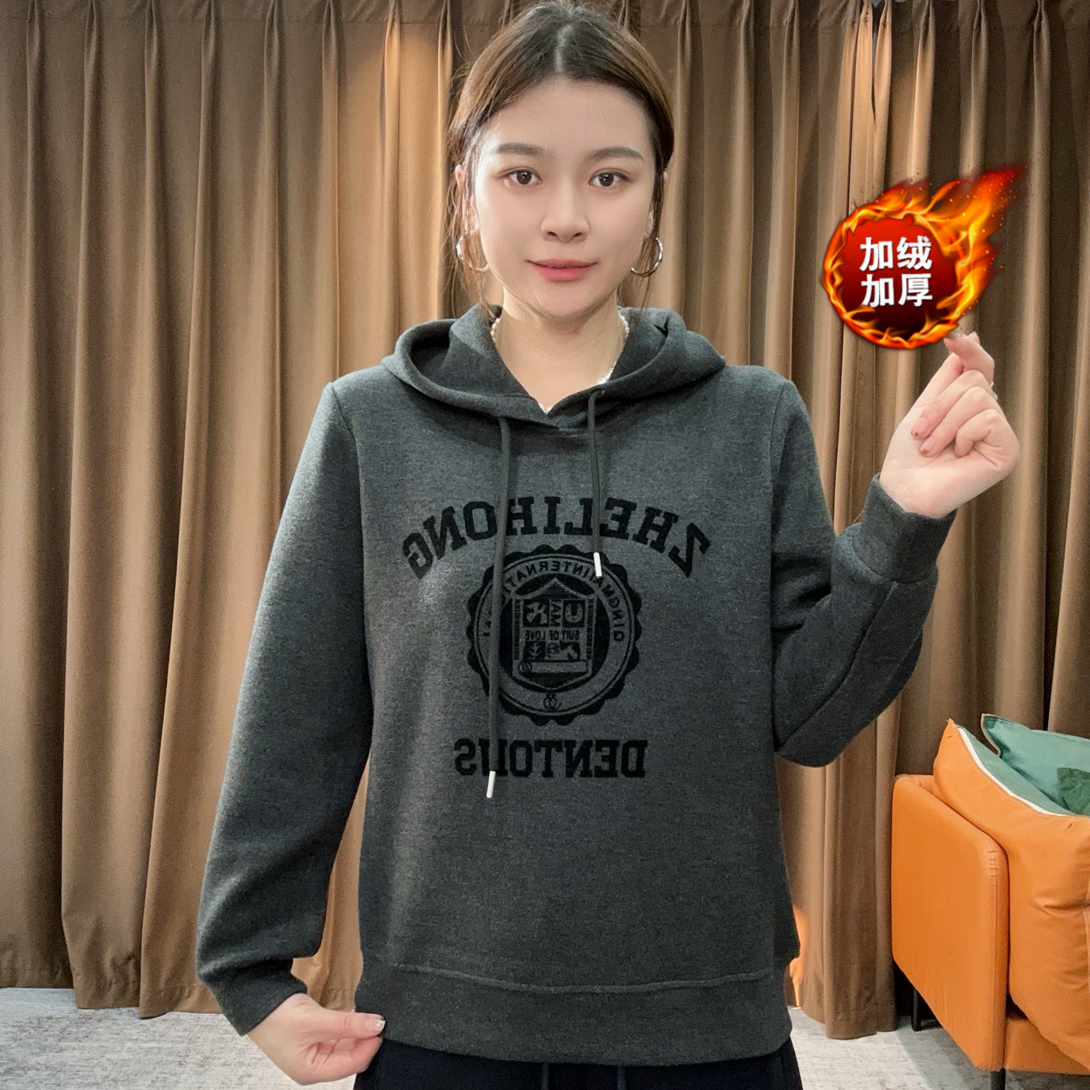 冬季新款加绒加厚字母印花连帽卫衣洋气百搭宽松显瘦女士长袖上衣