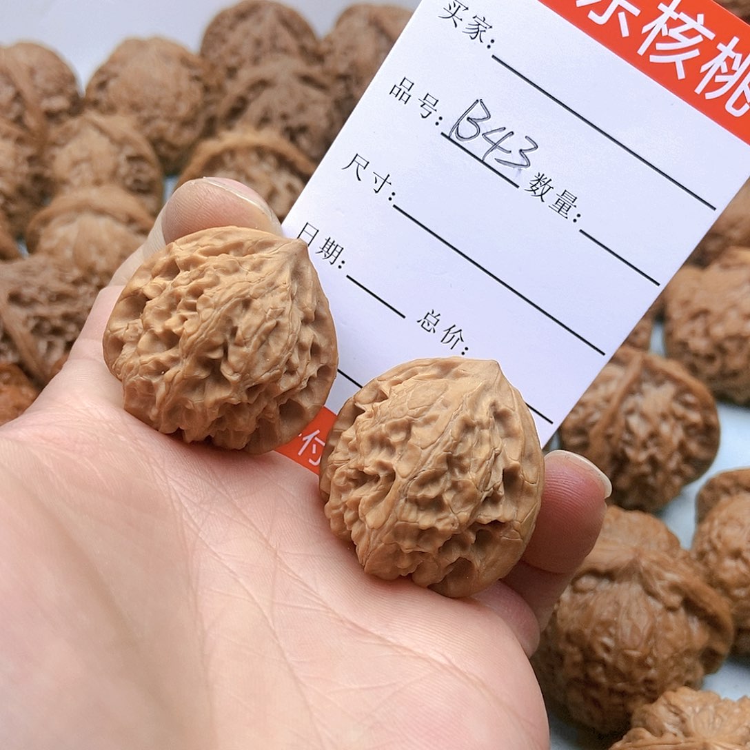 文玩核桃吊坠43号火焰马蹄32尺