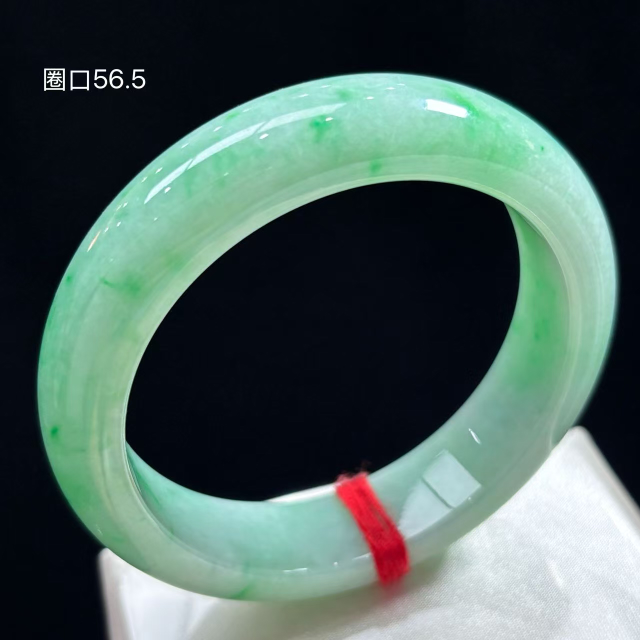 缅甸天然翡翠A货糯种白底青飘绿手镯（下单咨询客服）缅甸正宗翡翠