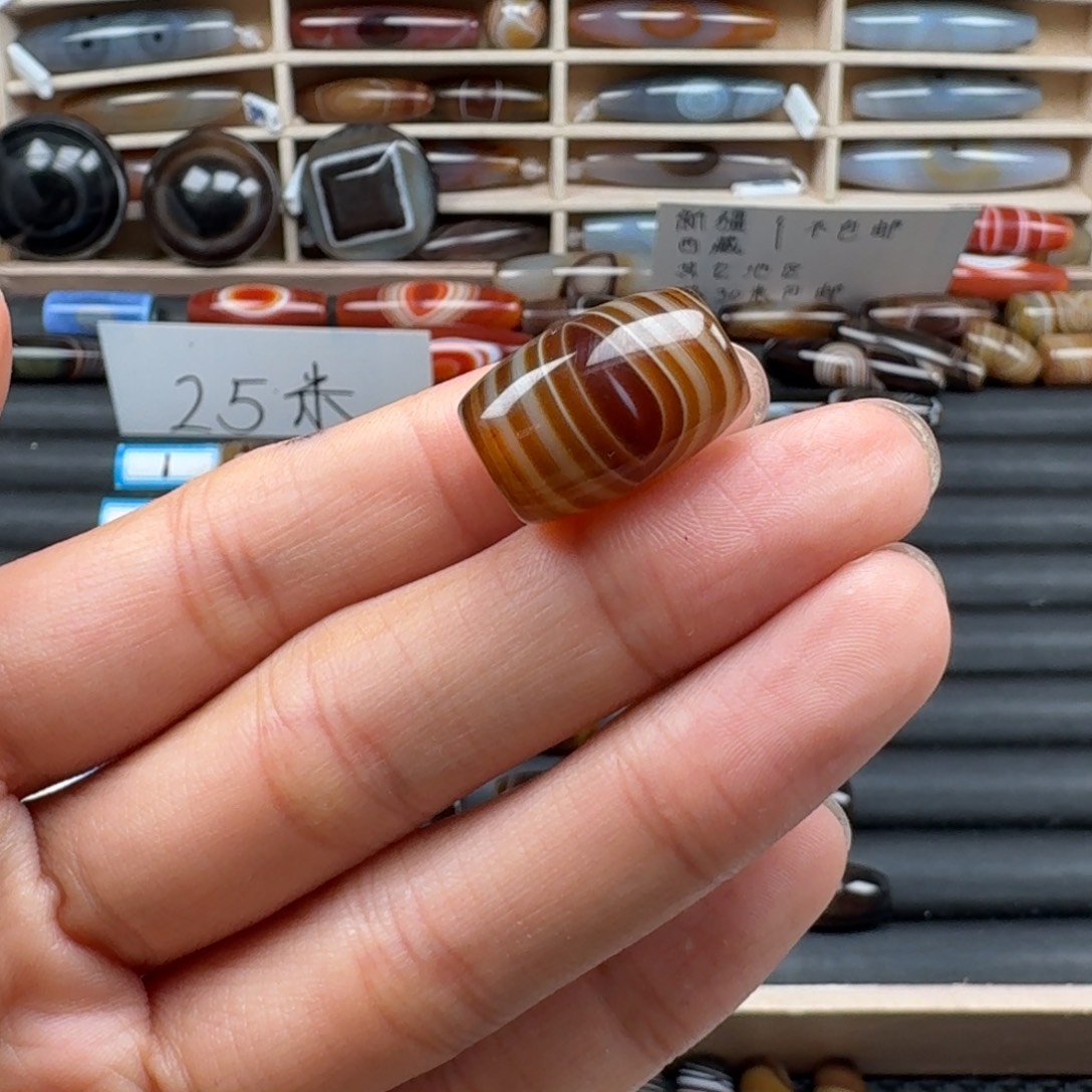 林***漫玛瑙/玉髓未镶嵌颈饰