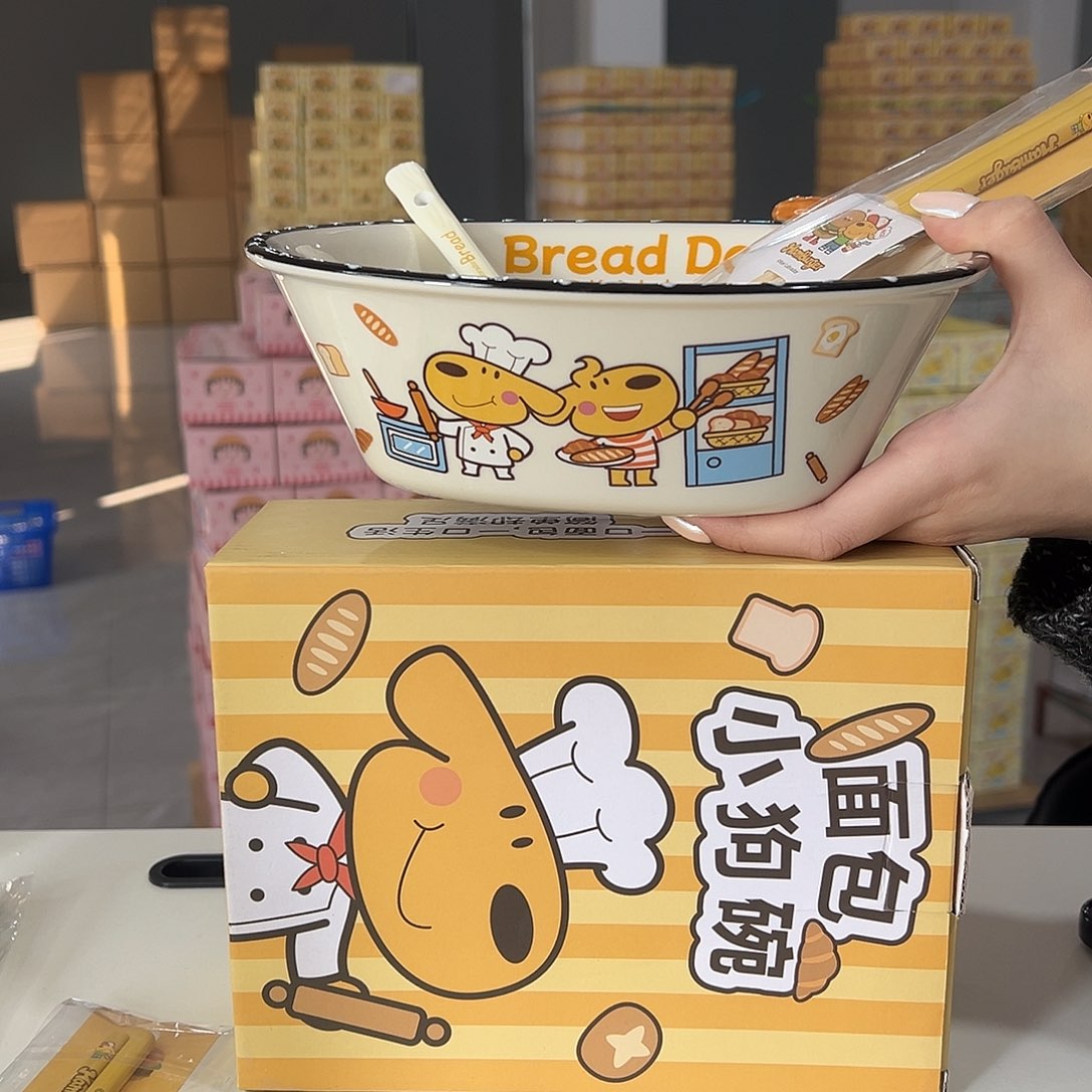 瓷195 陶瓷陶瓷陶瓷陶瓷