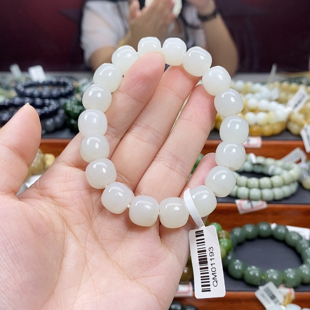 手链未镶嵌和田玉