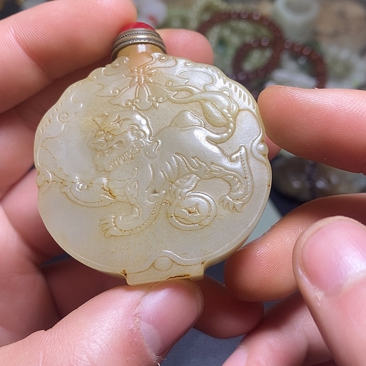 和田玉（糖玉）未镶嵌颈饰