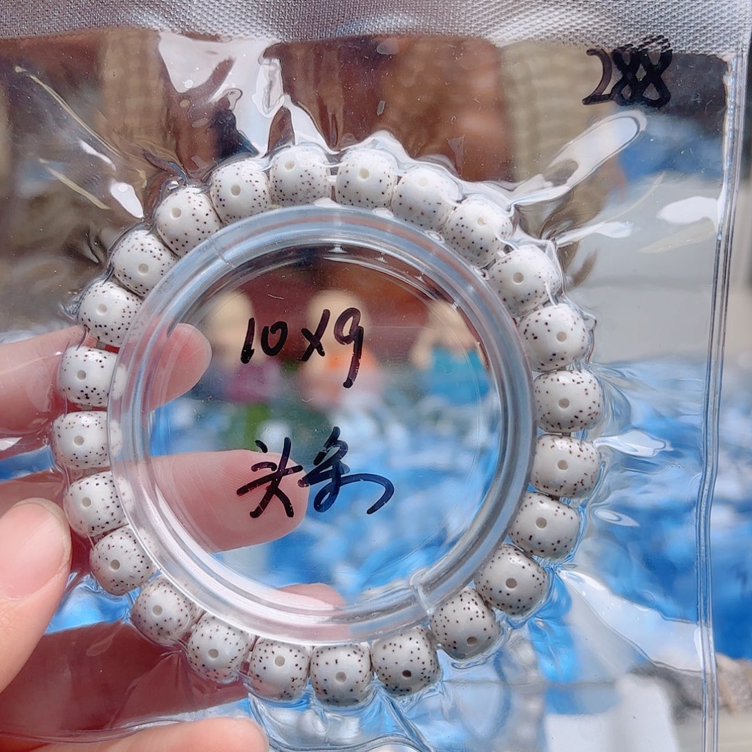 前***i吊坠星月菩提星月