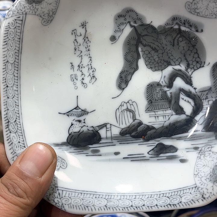 p陶瓷茶玩榜第二十名