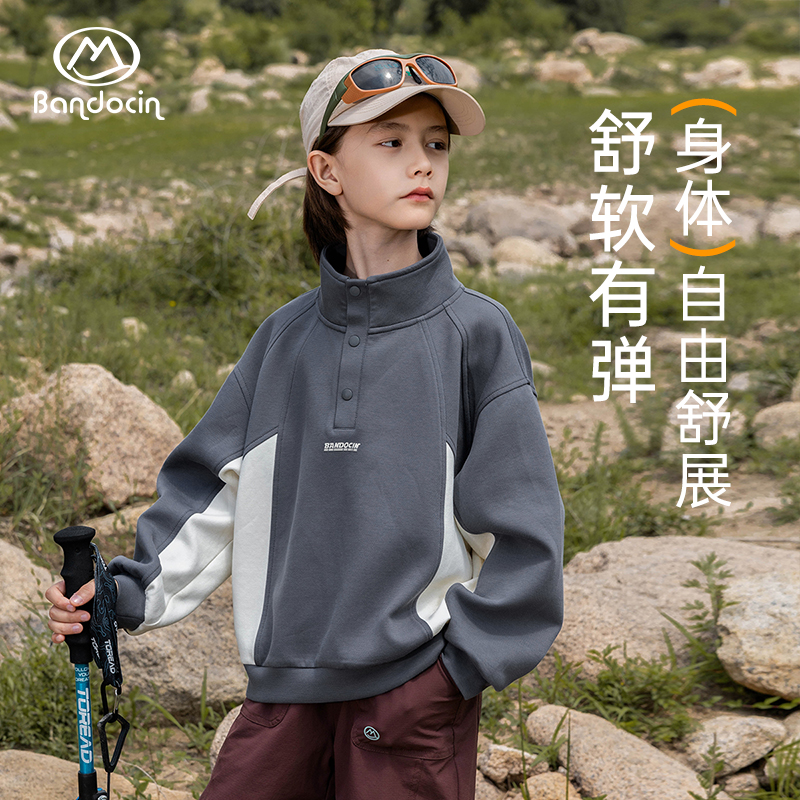 BANDOCIN/半度闲春秋休闲风长袖高领T恤宽松打底学院风户外运动