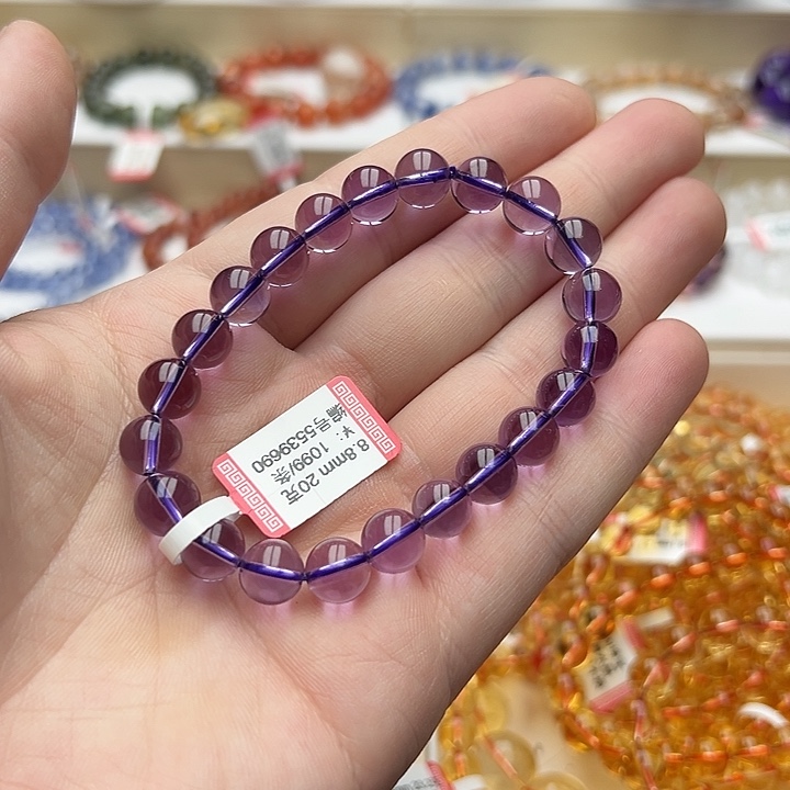 未镶嵌手链紫晶天然毕业全净巴西紫水晶8.8