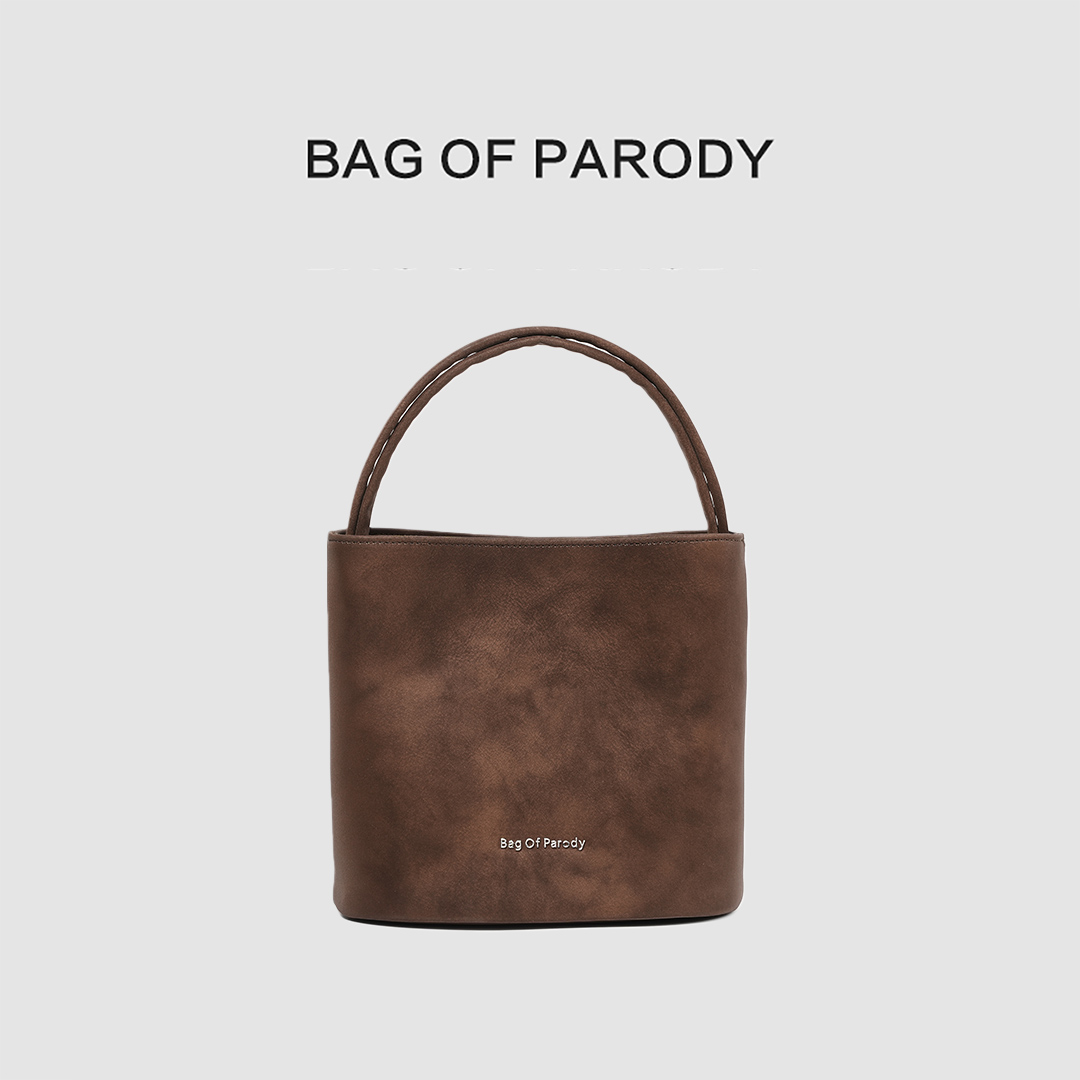 bag of parody水桶包真皮质感简约百搭包2025新款单肩斜跨手提包