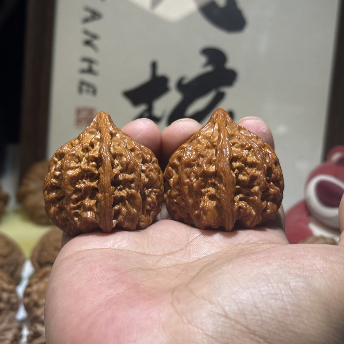 44尺寸原树承德火焰马蹄核桃