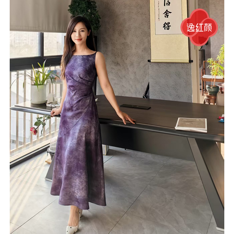 上海逸红颜 拂瑾 2025年夏装紫色浪漫人丝提花新中式连衣裙女