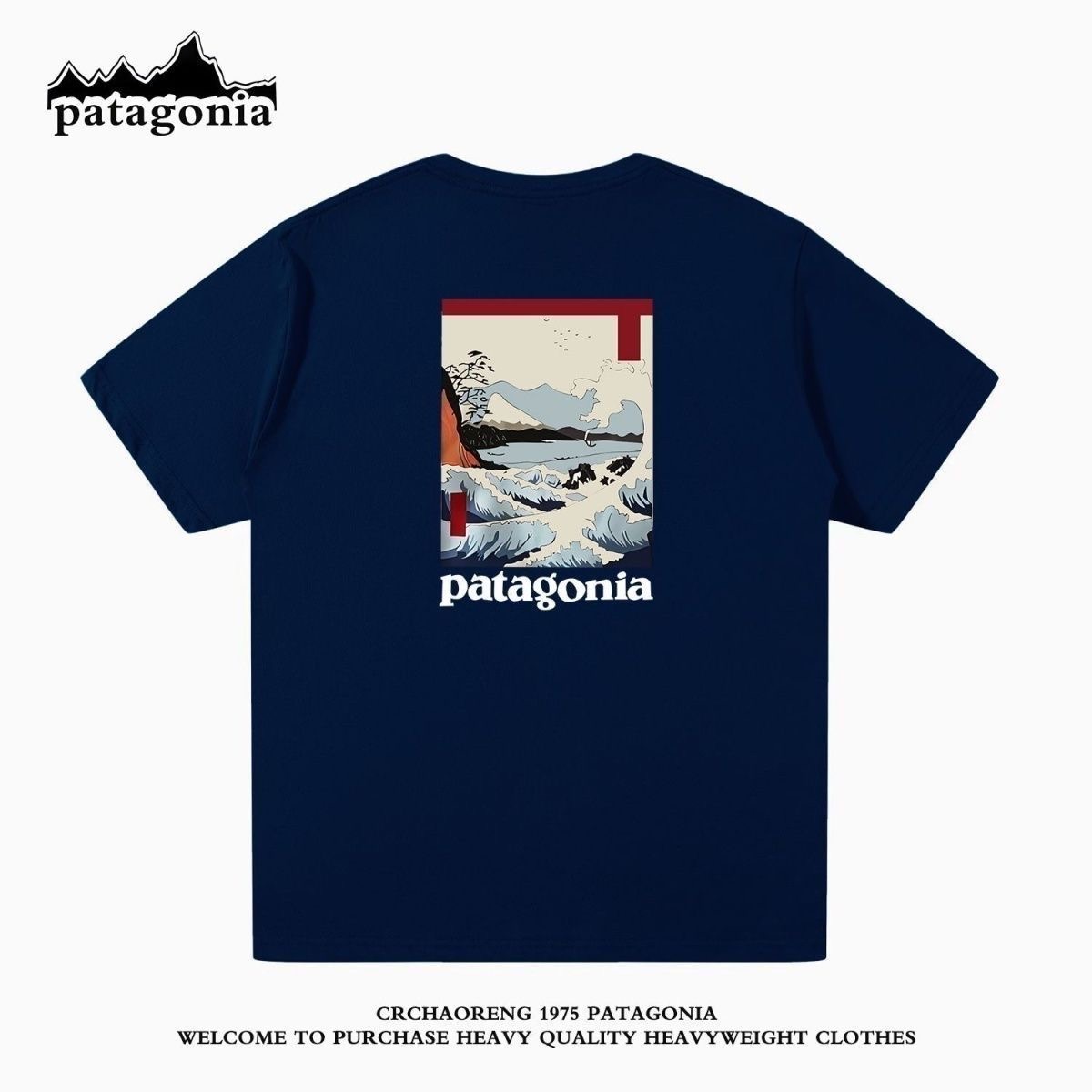 Patagonia巴塔哥尼亚户外宽松海浪印花纯棉情侣短袖男女夏季T恤潮