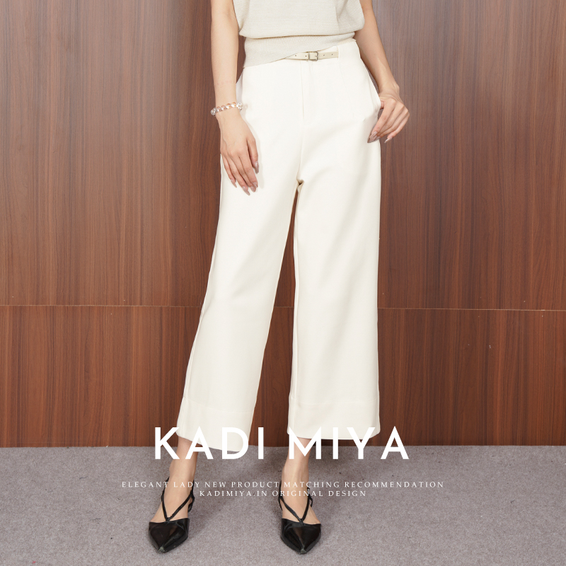 KADIMIYA【 轻盈裤】法式显瘦九分直筒阔腿休闲裤优雅弹力百搭裤子