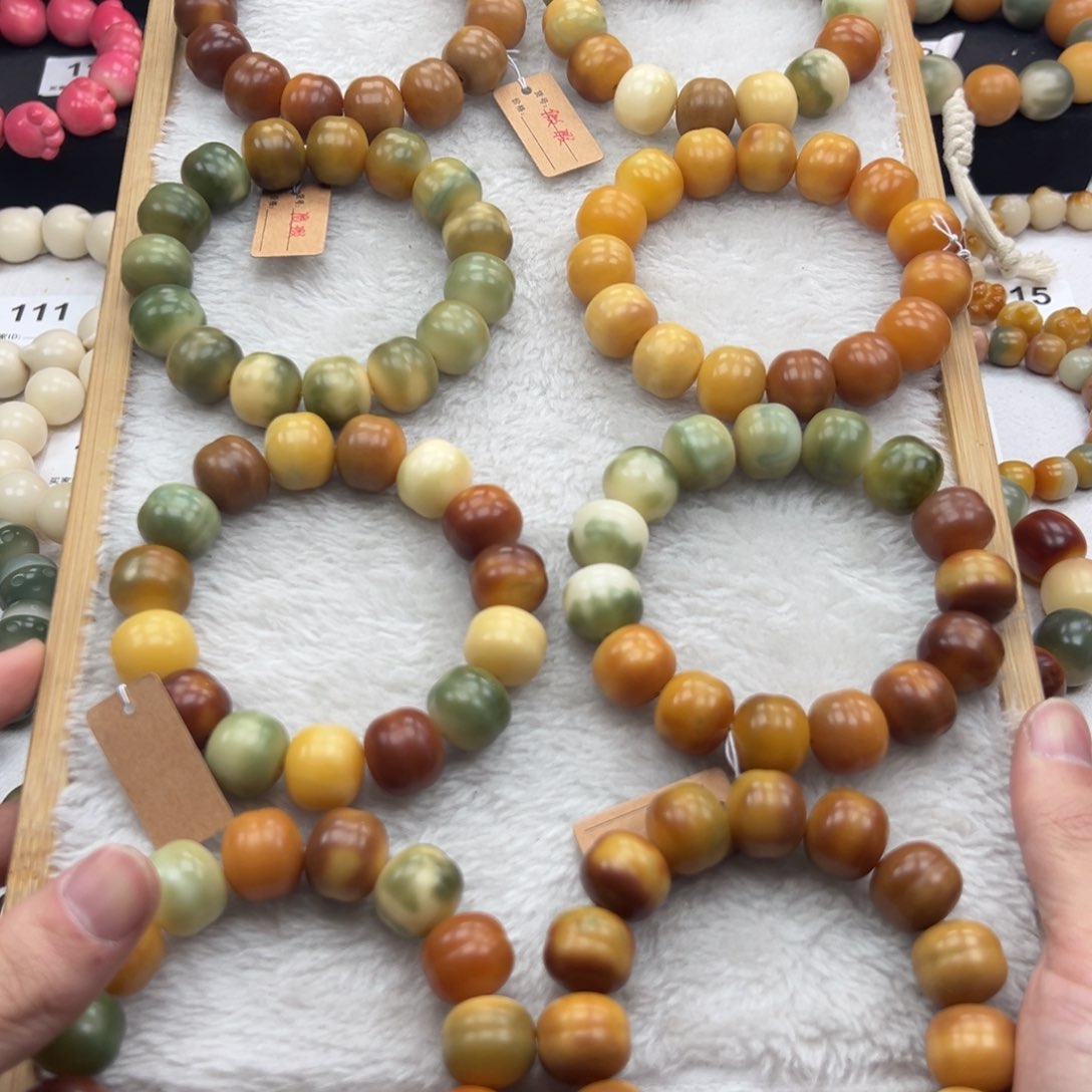 白玉菩提吊坠微瑕