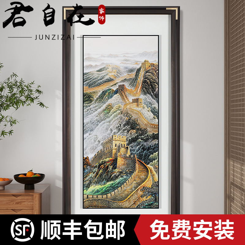 君自在《万里长城》手工铜雕装饰画新中式玄关走廊办公室大气上档次