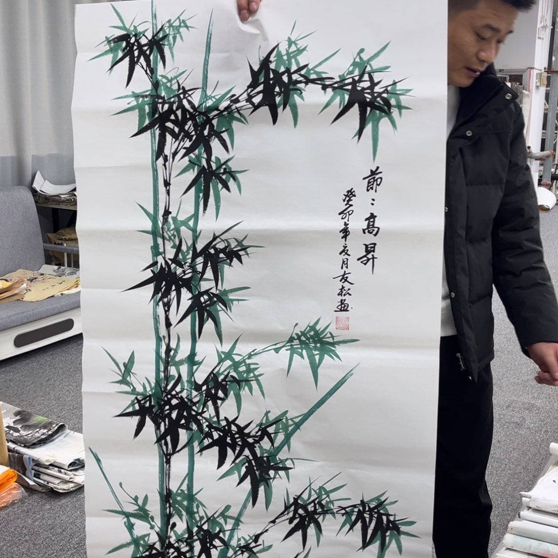 国画国画作品欣赏