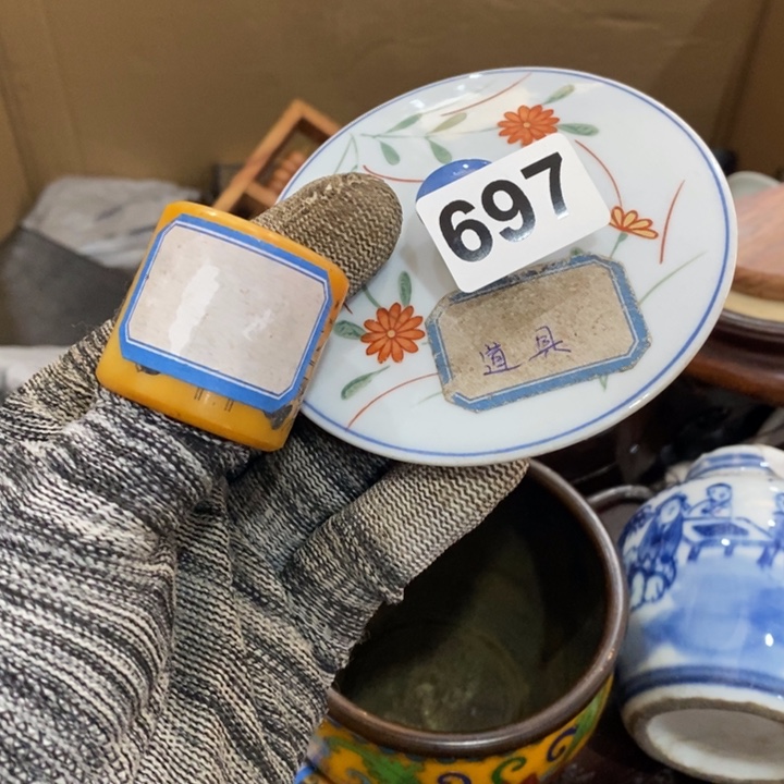 紫砂陶瓷艺术陶瓷艺术