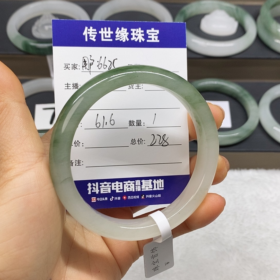 石英质玉手镯未镶嵌用****1