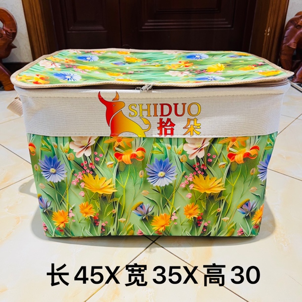 60升【春意盎然】绿意花境（带盖）家用收纳箱