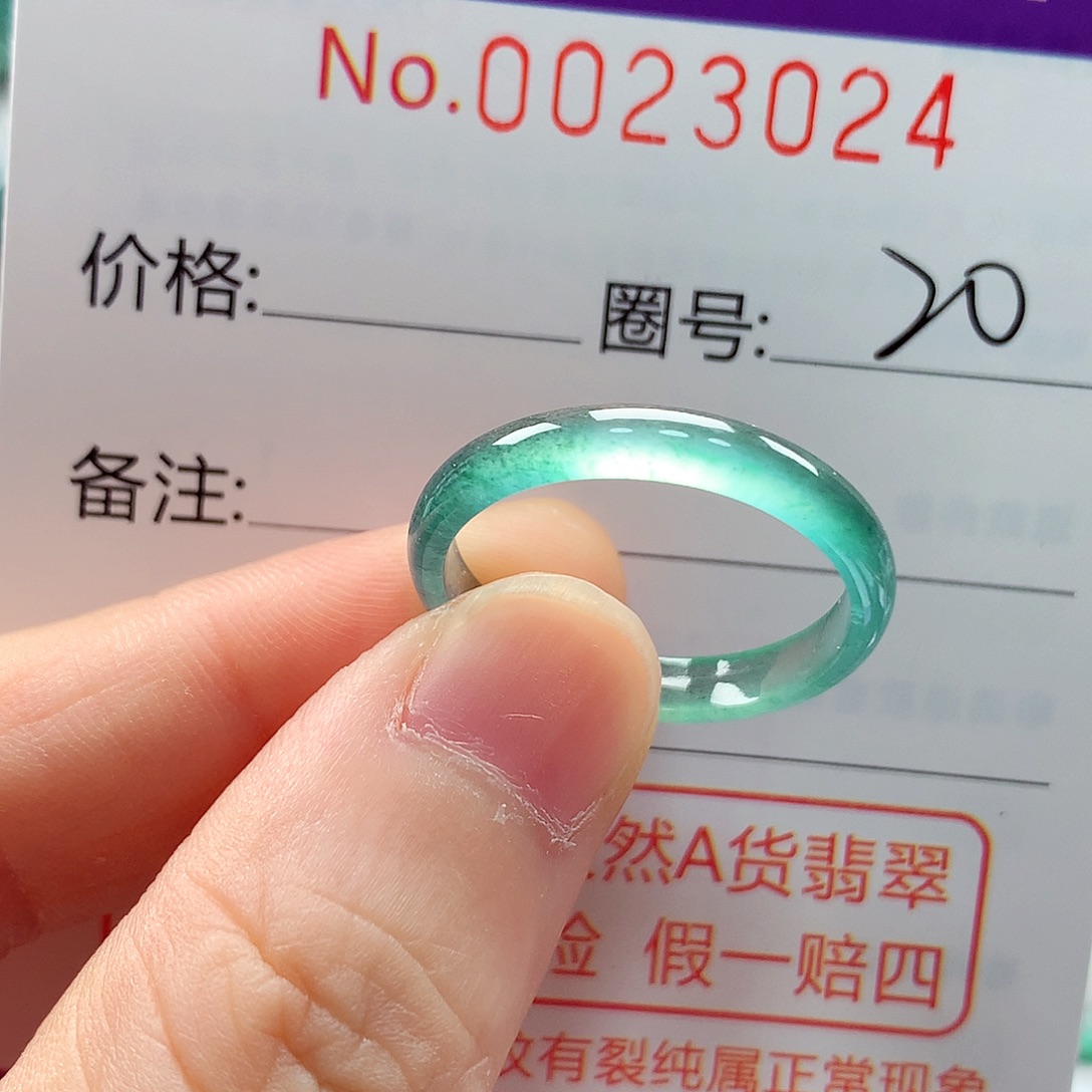 翡翠戒指未镶嵌戒指