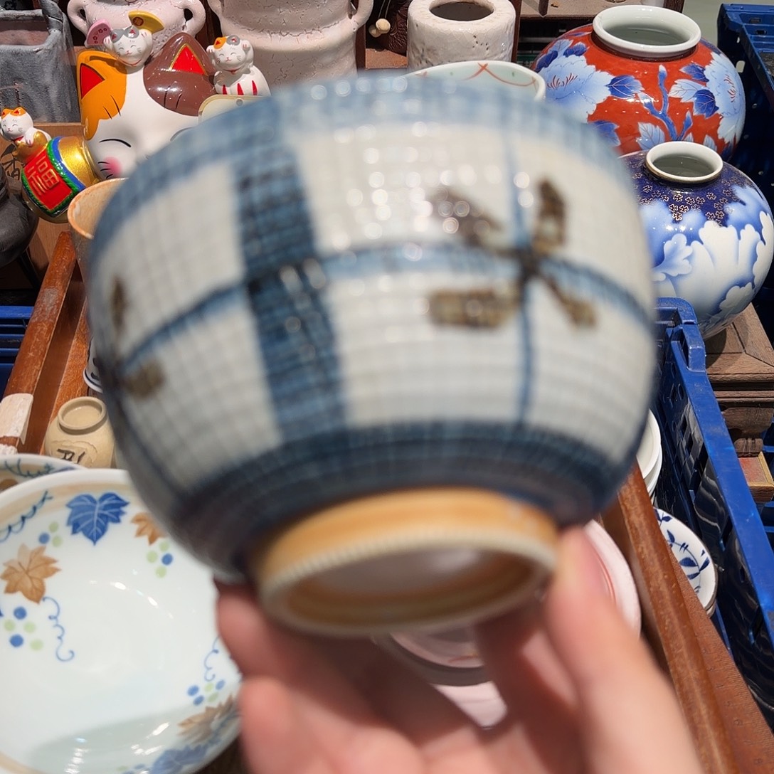 瓷片五十包邮 非全新