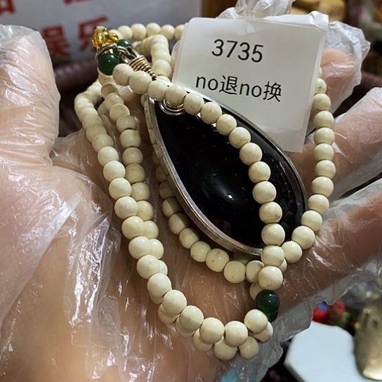 用***6瓷片3725号工艺品