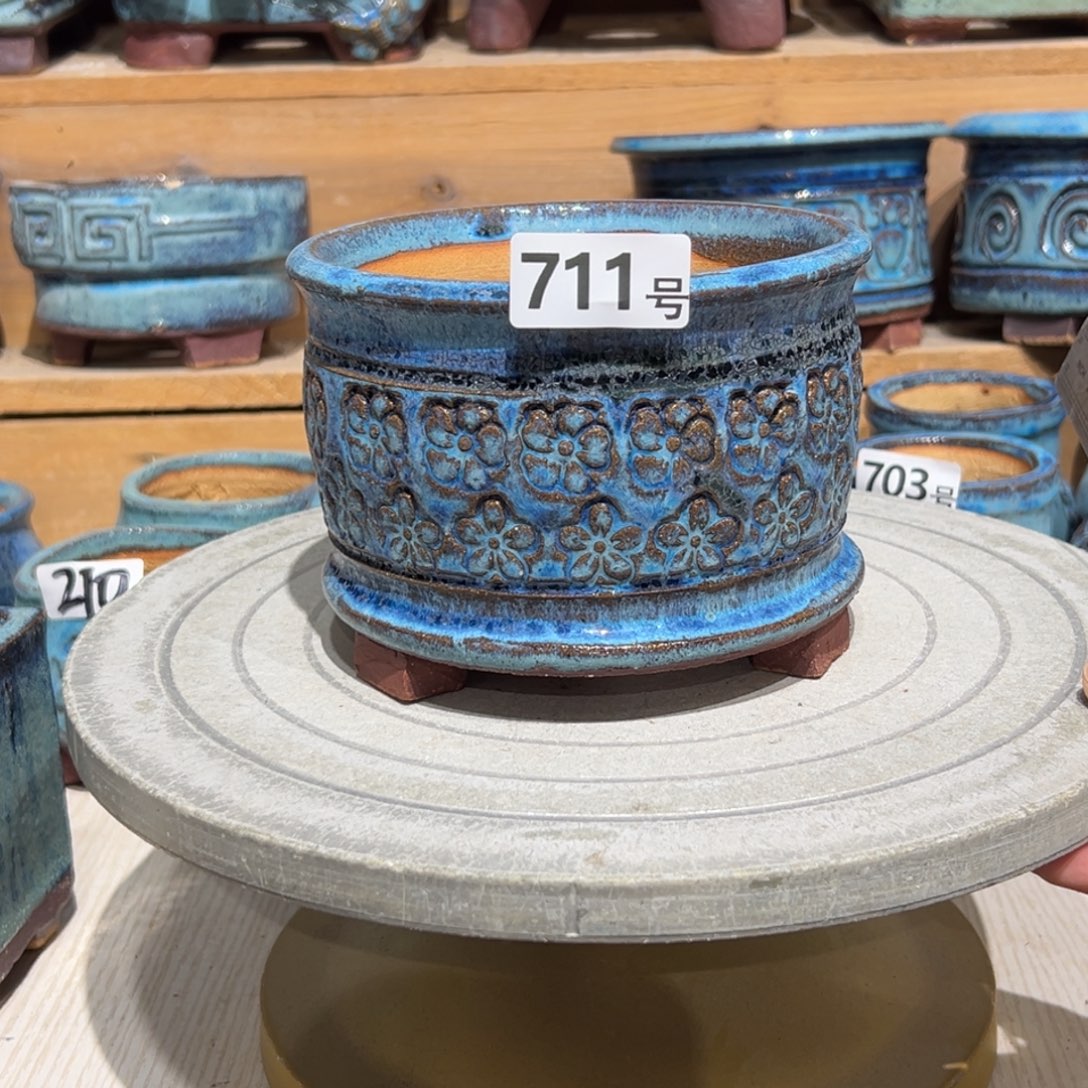 尚雅陶坊多肉花盆，内口径13