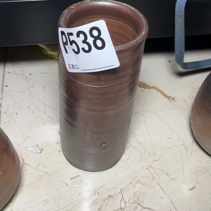 备前烧作品备前烧作品有伤