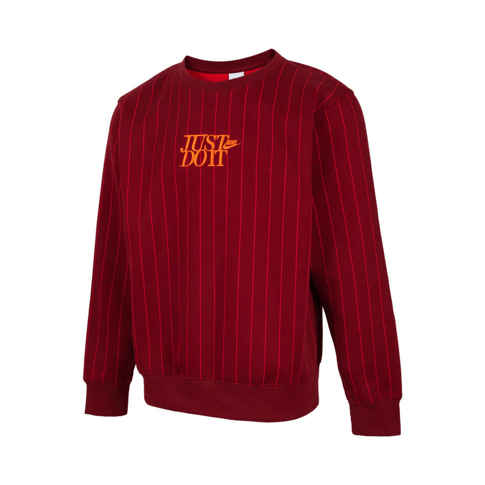 【滔搏联动】NIKE耐克男子NK CLUB BB CREW JDI AOP 卫衣HJ2158-677