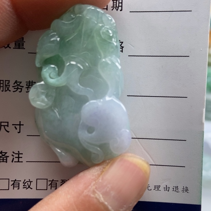 翡翠未镶嵌颈饰貔貅