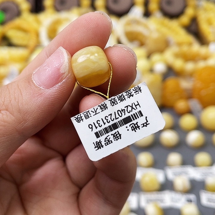 琥珀珠宝奇石未镶嵌12➕瑕疵