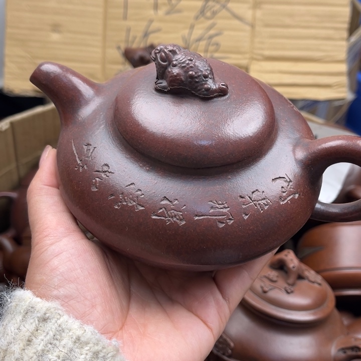 紫砂茶壶紫砂壶等各种