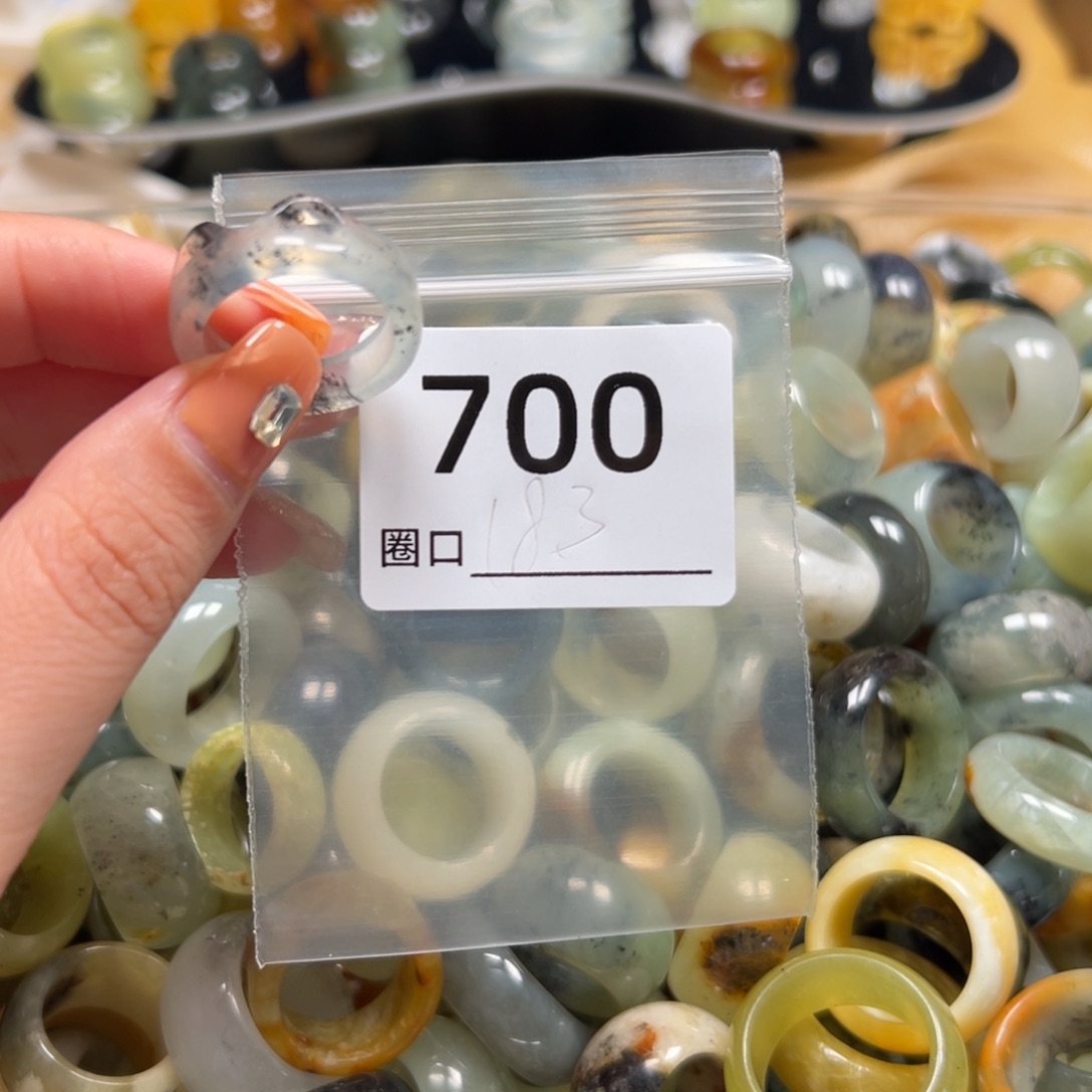 云****蛇纹石玉未镶嵌戒指