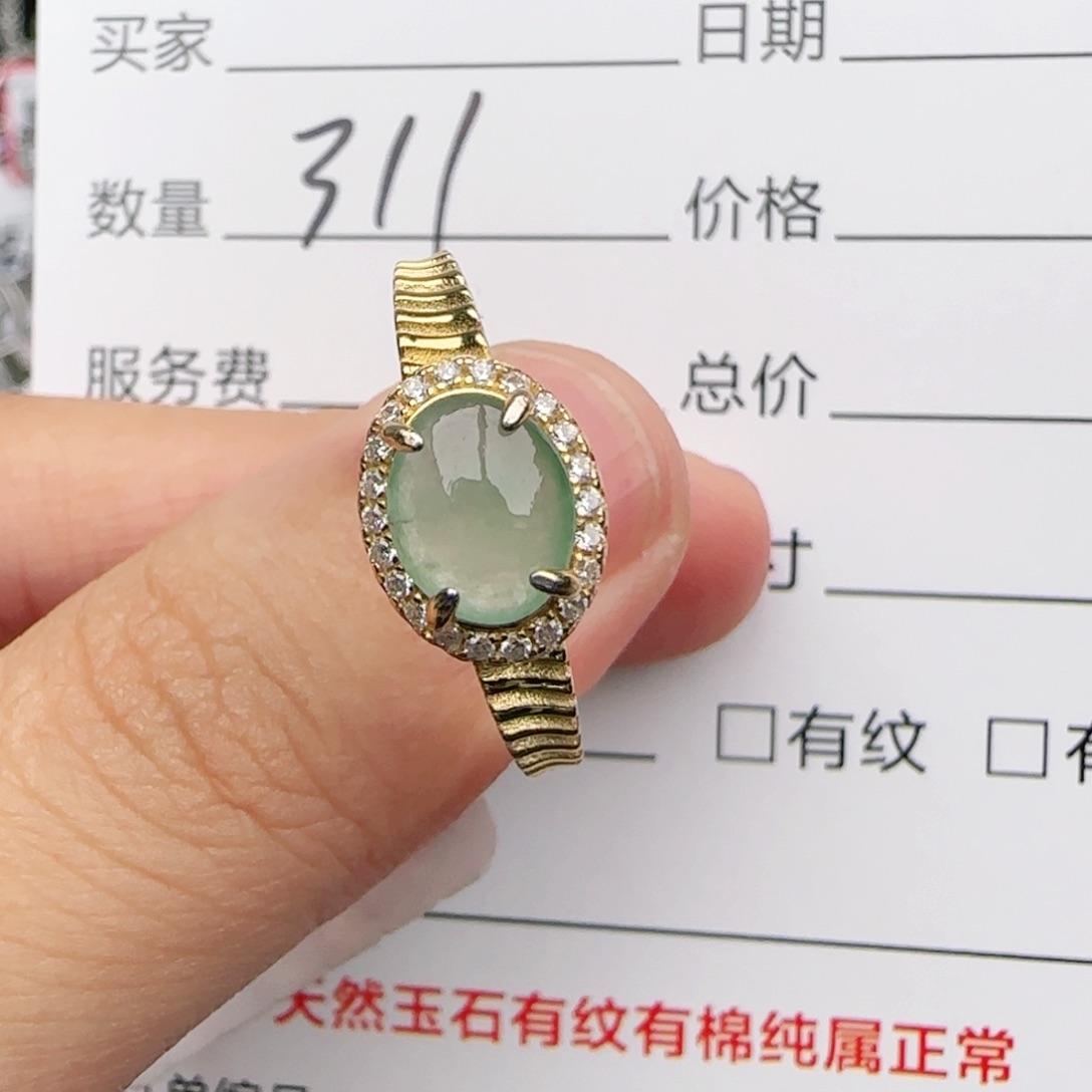 翡翠戒指银S925镶嵌戒指