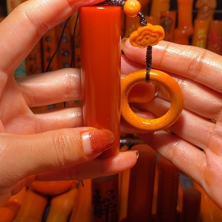 竹美*开门红大大大大漏