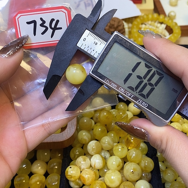 琥珀未镶嵌裸石734