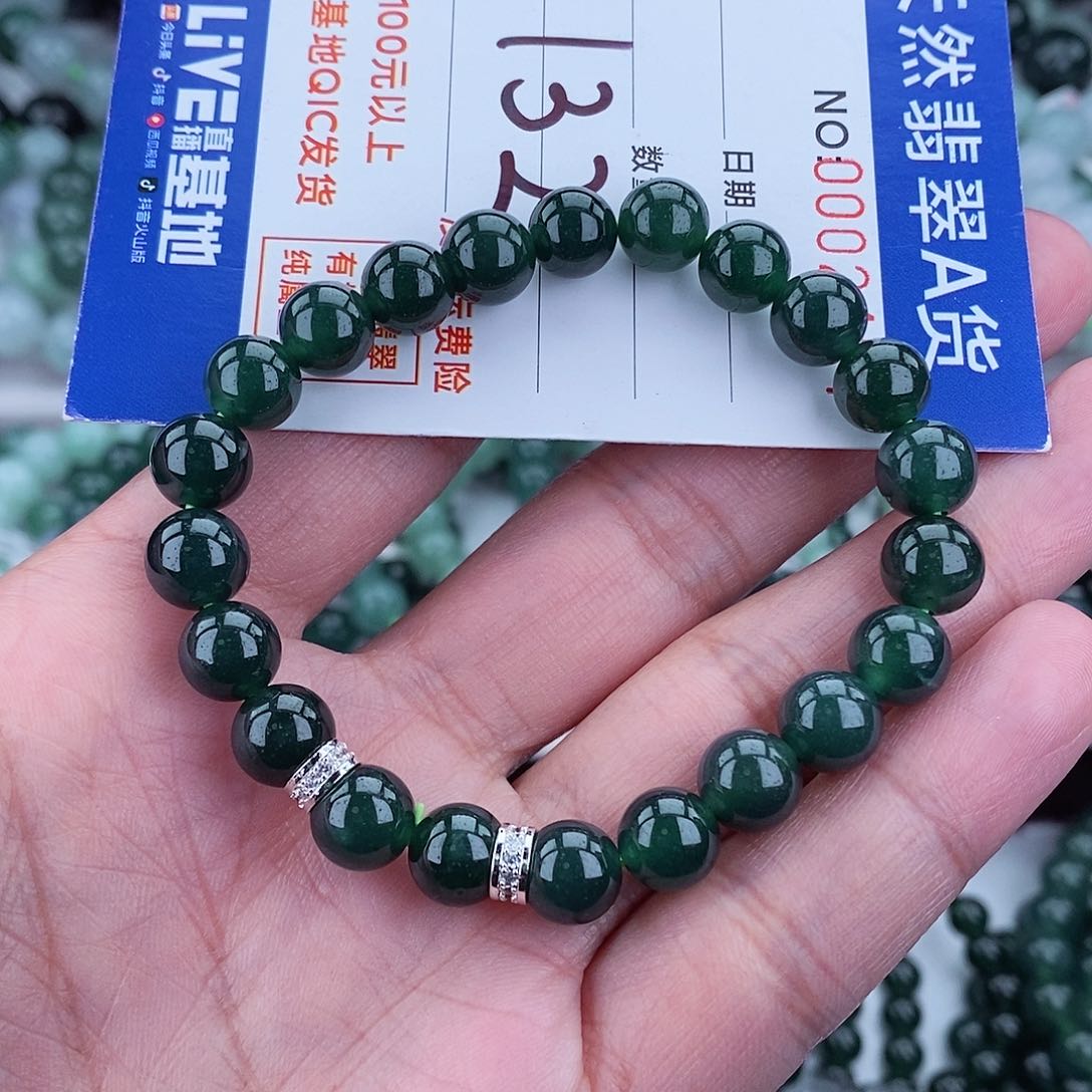 翡翠毛衣链未镶嵌