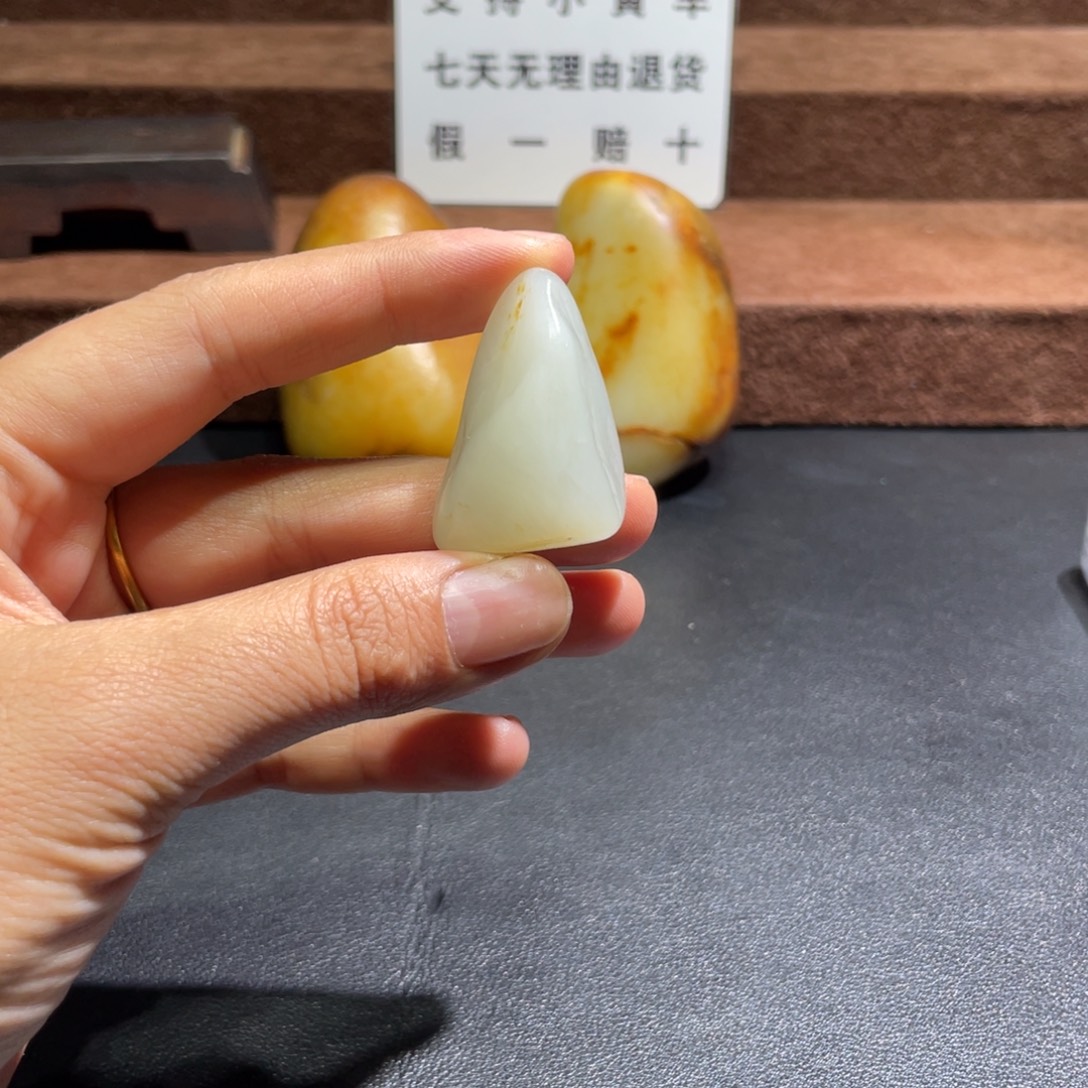 和田玉（糖玉）未镶嵌挂件