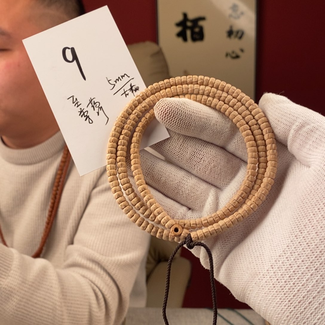 柏香籽/百香籽手串