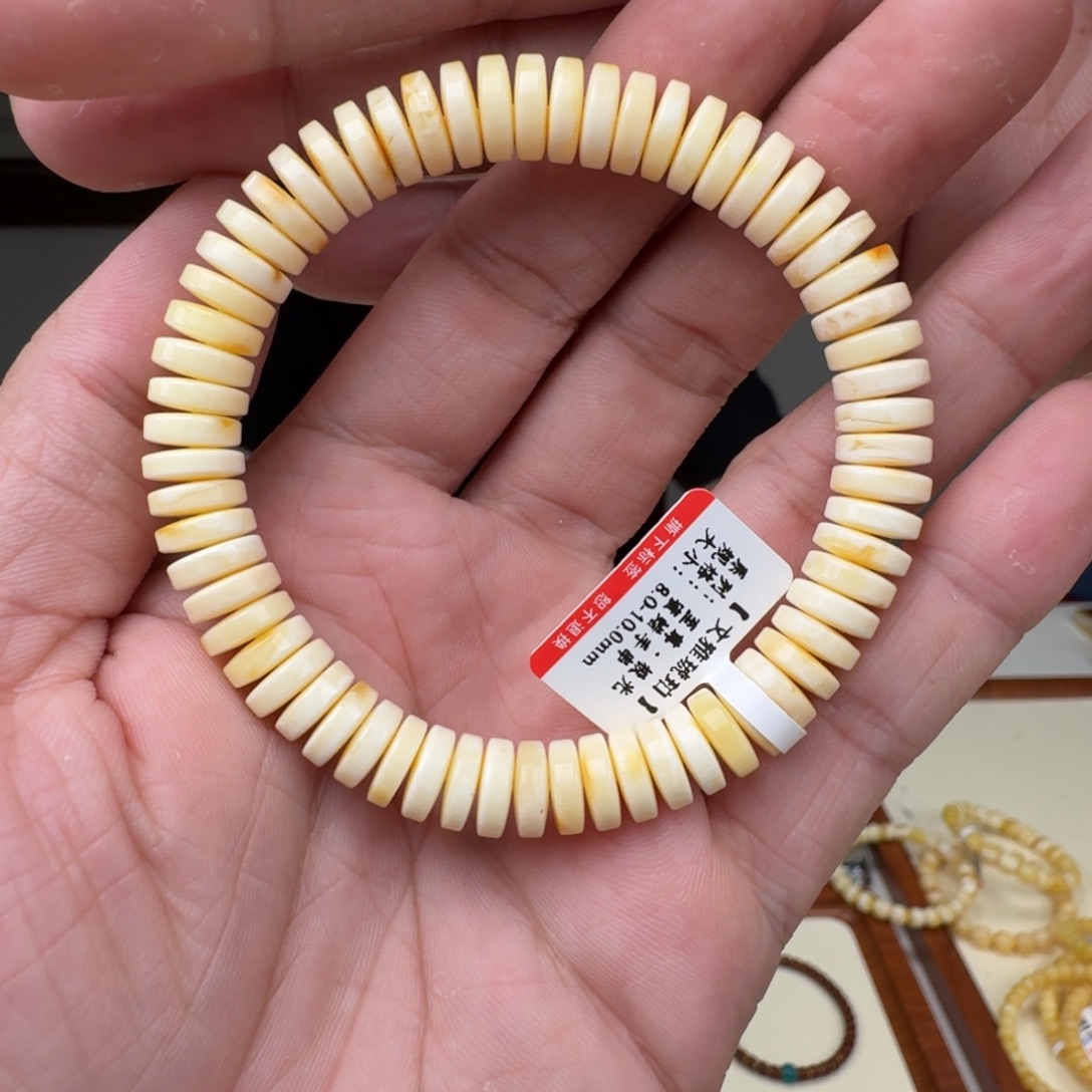 琥珀未镶嵌手链蜜蜡手串