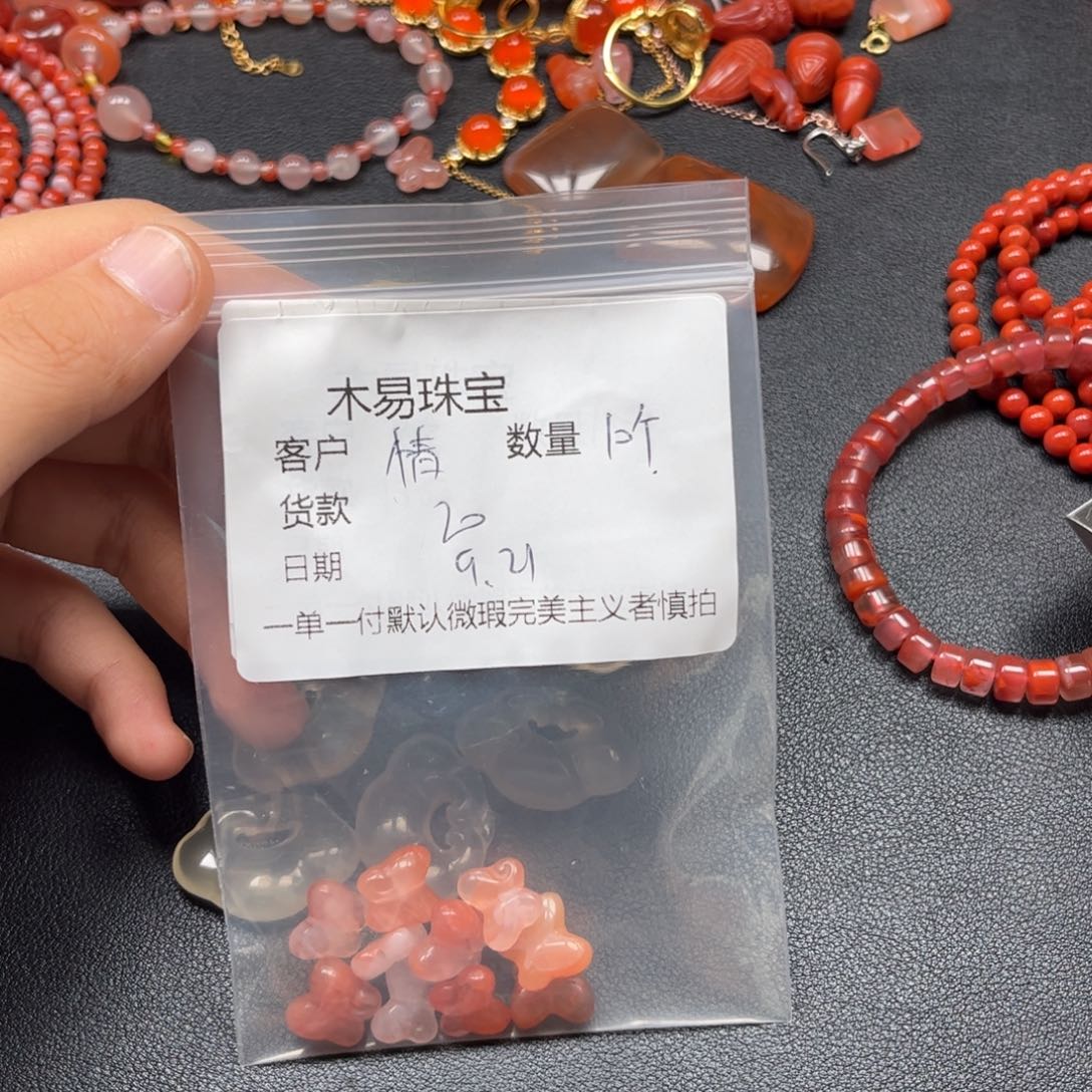 情***缘未镶嵌配饰南红玛瑙