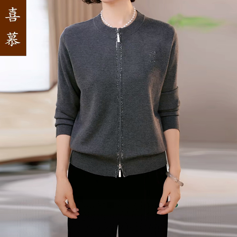 时尚妈妈装烫钻针织衫开衫秋装新款洋气高贵打底衫中老年气质上衣