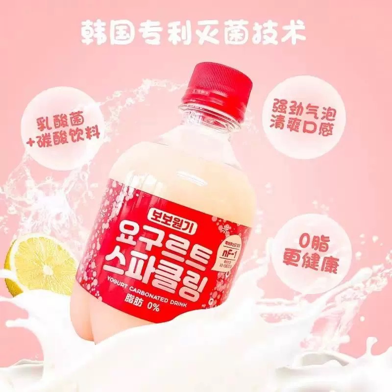 韩国进口啵啵元气芦荟小方块桃子味饮料网红夏季解渴清新休闲饮品