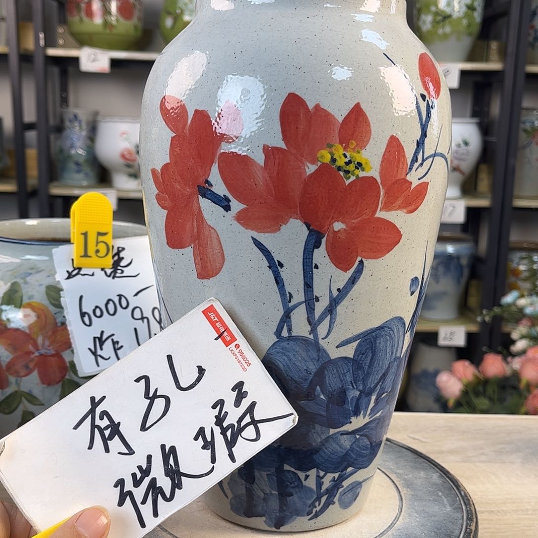 罐1xc景德镇陶瓷花盆