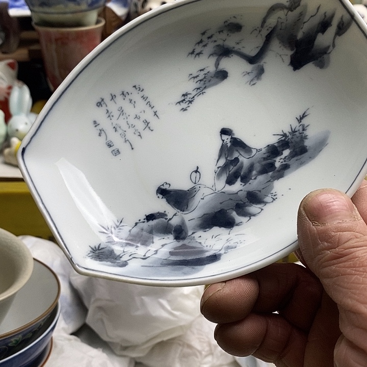 紫砂茶杯用****9日本精品回流瓷器